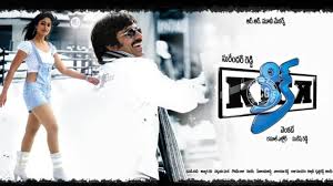 Kick 2009 Dvdrip South Indian Hindi Dubbed Full Movie